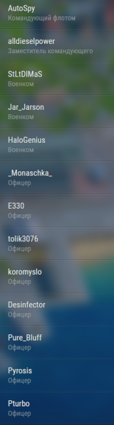 clan.thumb.PNG.613bdfe153a59cbcae1e4992382e8920.PNG