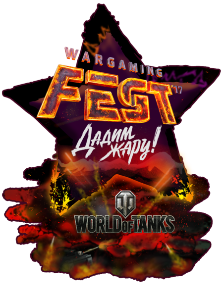 game_tanks.png