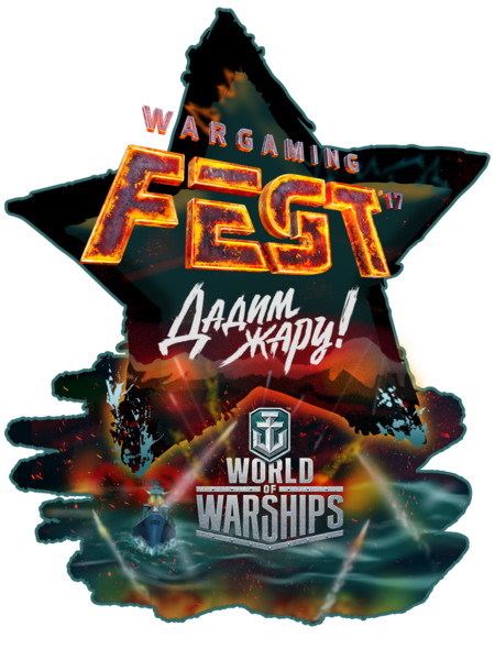 game_warships.png