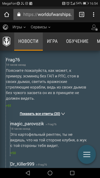 imgpsh_fullsize.thumb.png.a944924c1c14c8a86e4fc846280920d6.png
