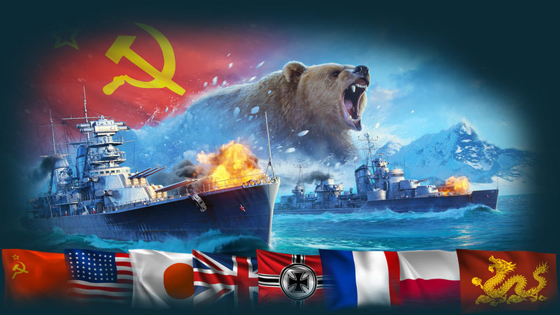 nations_ru.jpg