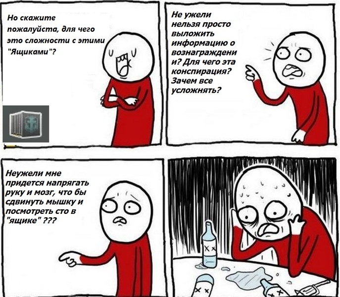radi-iphone_013.thumb.jpg.383f90615804ad5ac12b14e59982acdc.jpg