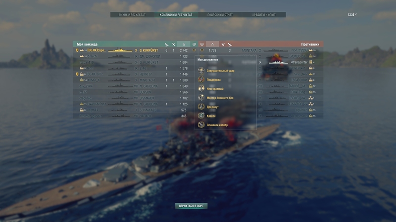 shot-17.09.28_14.51.11-0115.jpg