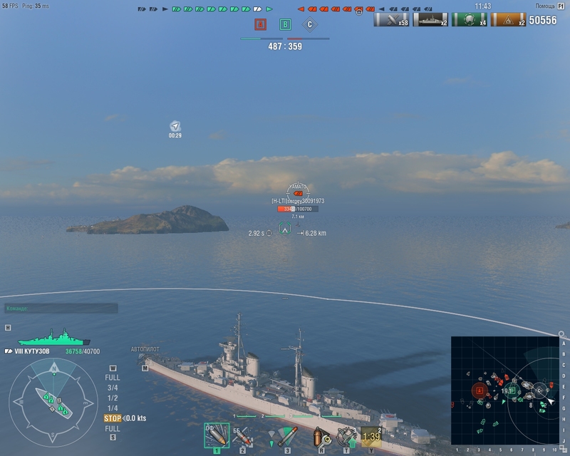 shot-17.10.04_23.03.44-0729.jpg