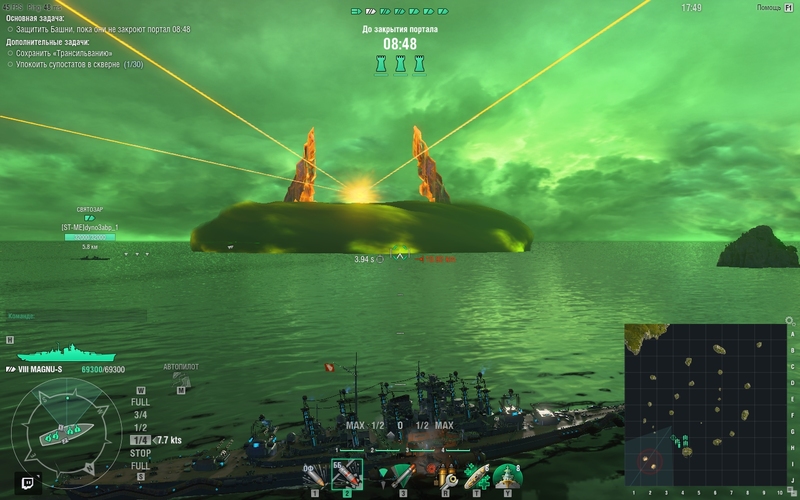 shot-17.10.12_21.36.52-0333.jpg