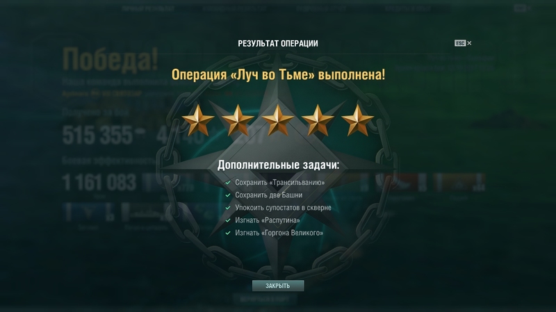 shot-17.10.13_12.44.59-0622.jpg