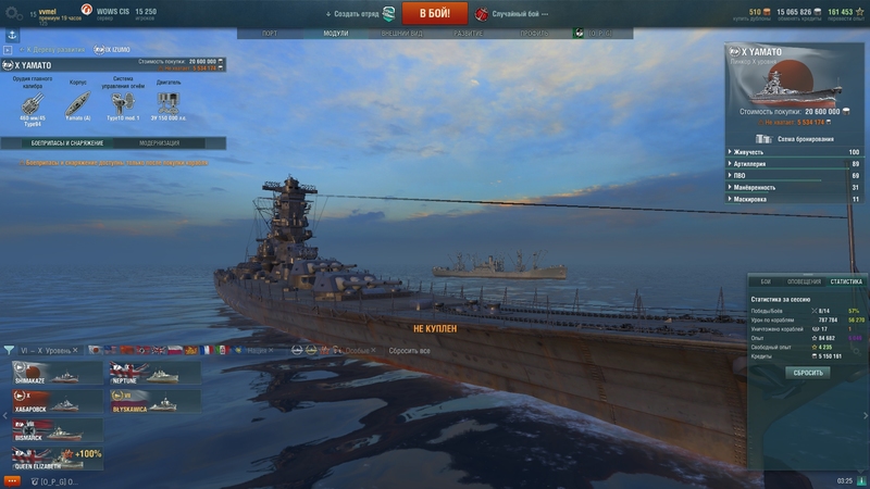 shot-17.10.14_03.25.47-0227.jpg
