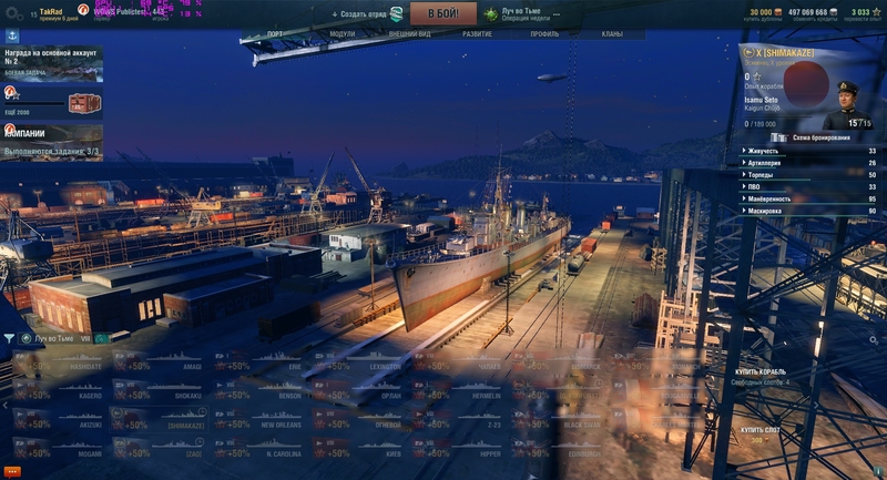 shot-17.10.15_11.23.11-0346.jpg