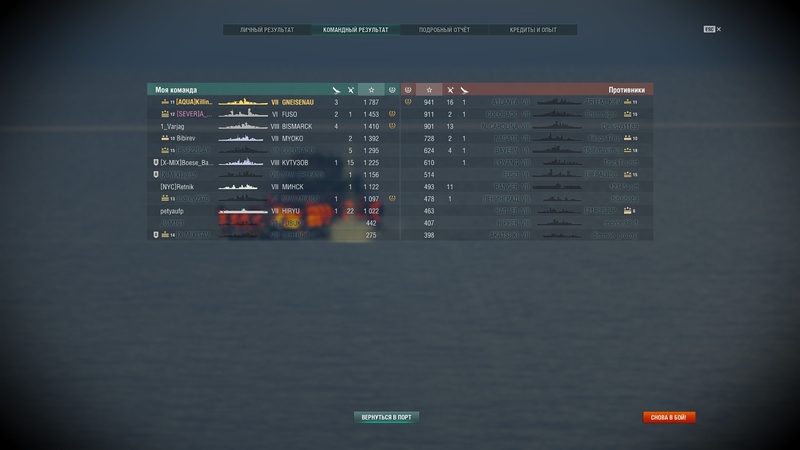 shot-17.10.15_22.29.19-0744.jpg
