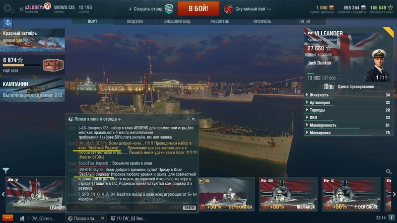 shot-17.10.16_23.14.24-0475.jpg