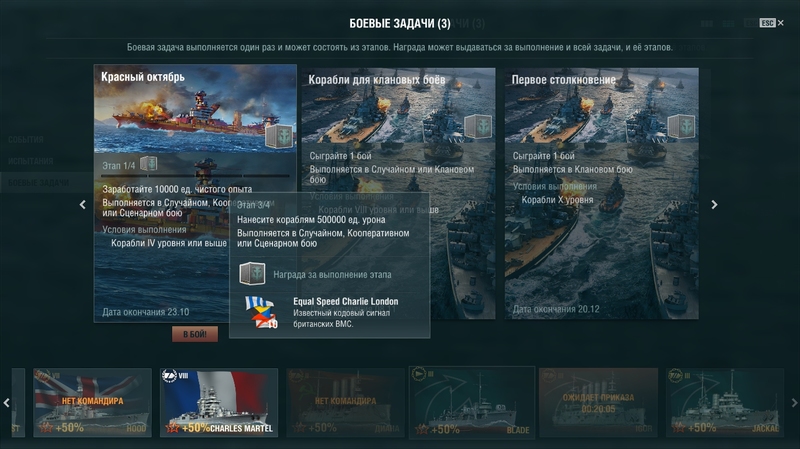 shot-17.10.18_13.27.58-0527.jpg