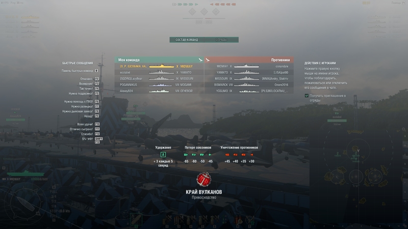 shot-17.10.25_19.24.24-0608.jpg