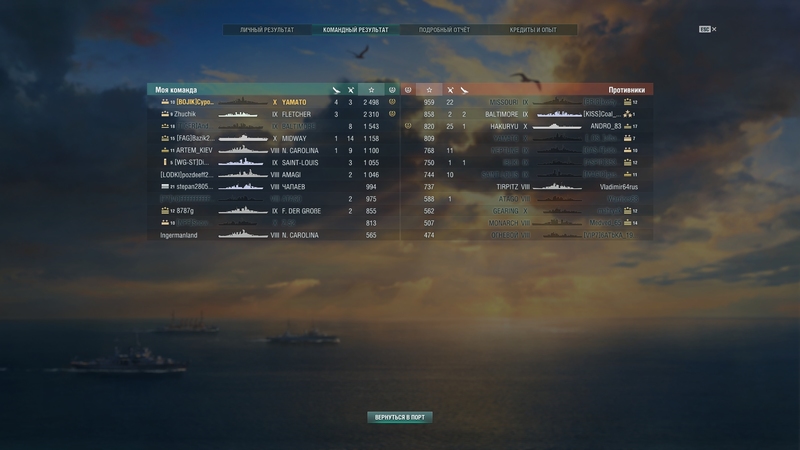 shot-17.10.26_22.23.58-0702.jpg