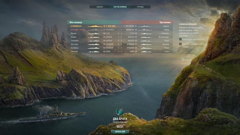 shot-17.10.29_20.15.53-0257.jpg