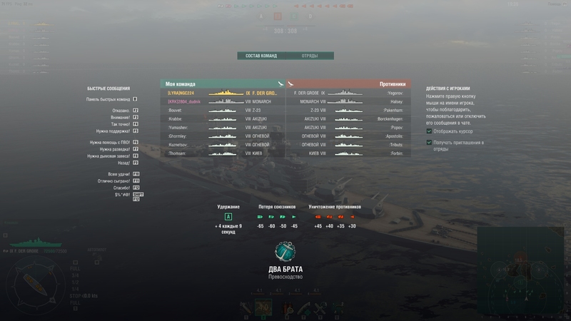 shot-17.10.29_20.17.04-0687.jpg
