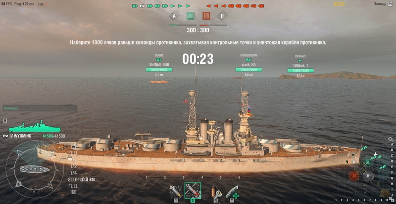 shot-17.10.29_20.26.54-0843.jpg