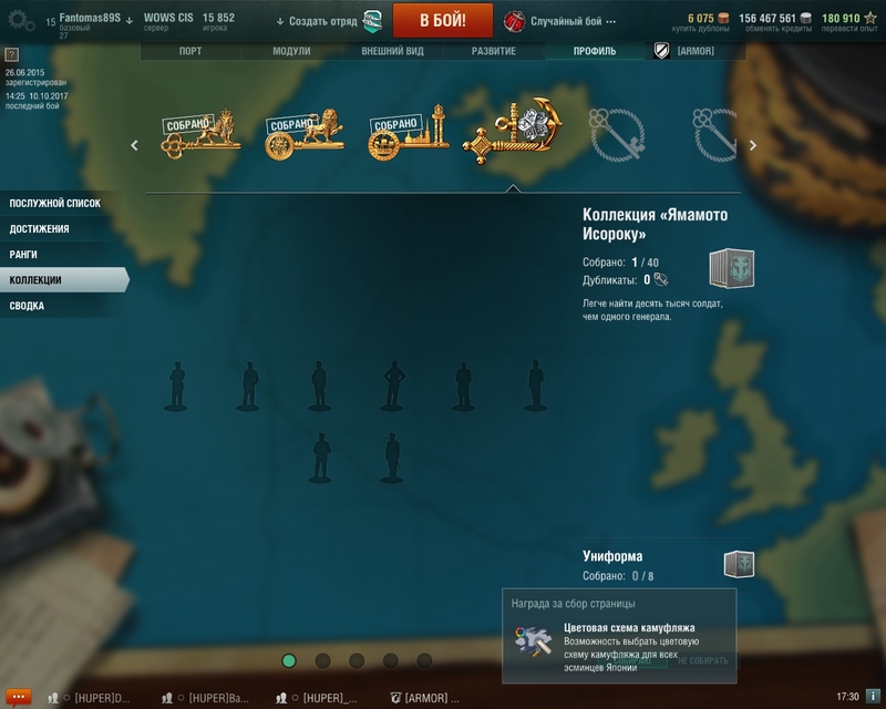 shot-17.10.10_17.30.49-0486.jpg