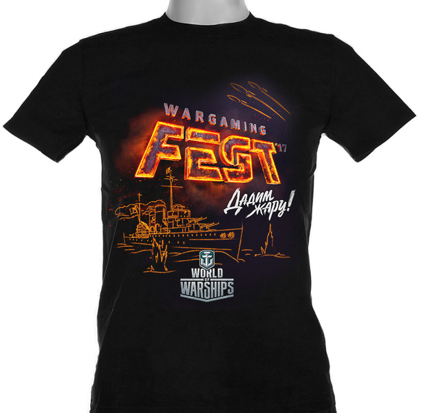 t_shirt_preview.thumb.jpg.96294d5580f769b9371b04f2b1d16cef.jpg