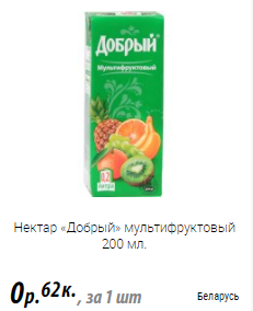 18.png.91a1e5be34e09195fdd1b1405460dc0b.png