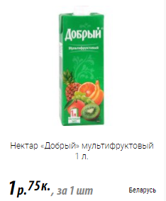 19.png.d948e88d2699487abd620af56f7463fb.png