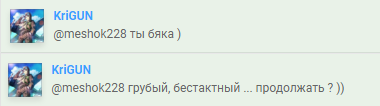 5a1466a42959e_84.png.3c50cfdadedf73e20f3341d65c0be839.png