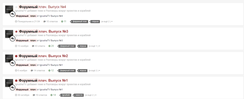 5a152e839e907_.thumb.PNG.f4a3501c4d670ae36e2fb0463458aa59.PNG