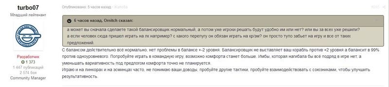 Снимок.JPG