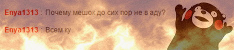 666.gif.50669cac95555cf188dba9b6d9f79ce1.gif