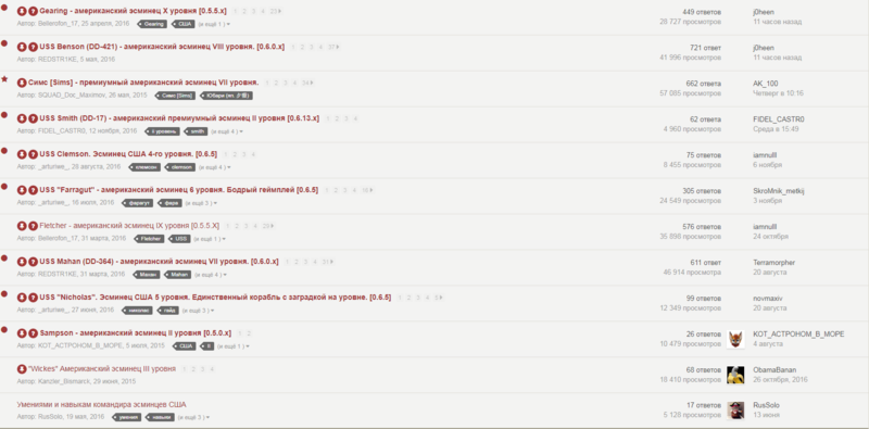 Screenshot.png
