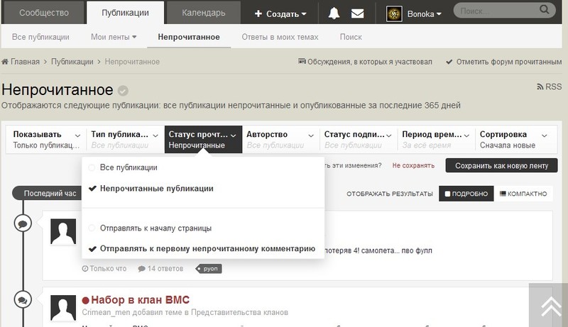 Screenshot_3.thumb.jpg.641459381ac604593f2e16f70935e6ab.jpg