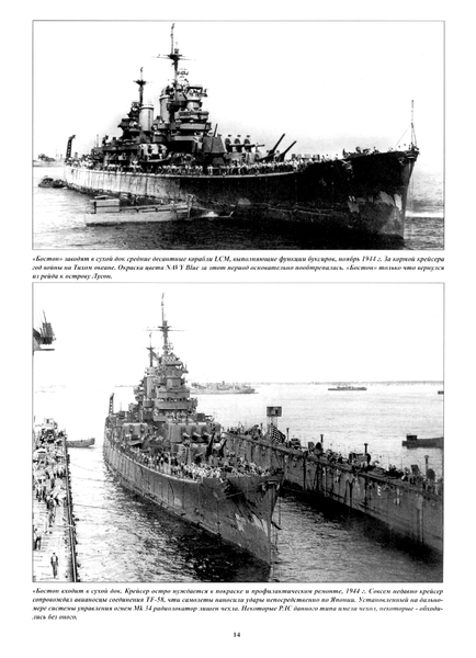 d5ab1cb81793430498e93fa505d44b1e-15.thumb.jpg.68b9befa5d80ff40ae6a5622baae820c.jpg