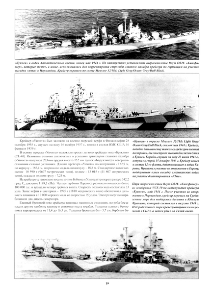 d5ab1cb81793430498e93fa505d44b1e-20.thumb.jpg.c697fd0521500a3de0b045312749f9c1.jpg