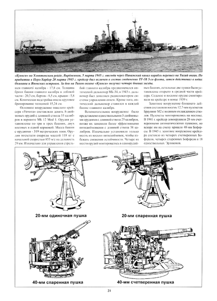 d5ab1cb81793430498e93fa505d44b1e-22.thumb.jpg.9f24d1de785b5f211e6a10e42132c74e.jpg