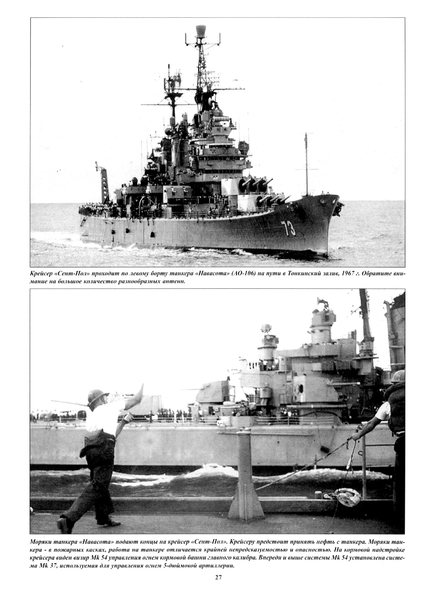 d5ab1cb81793430498e93fa505d44b1e-28.thumb.jpg.44fbe94311ec763d1a66b3bb6cf11e30.jpg