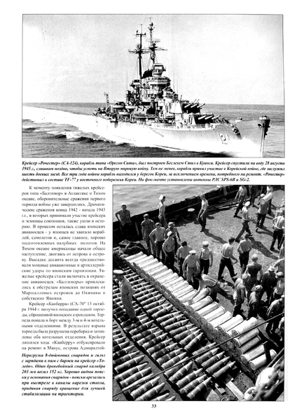 d5ab1cb81793430498e93fa505d44b1e-34.thumb.jpg.f34a36d2ef4ff60663b9296e73917cba.jpg