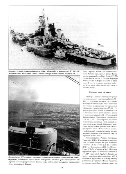 d5ab1cb81793430498e93fa505d44b1e-41.thumb.jpg.dc7719cc6d58c3959a9428fd38c0c96c.jpg