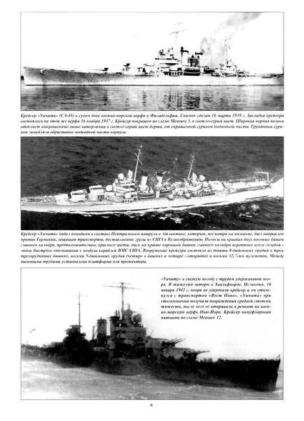 d5ab1cb81793430498e93fa505d44b1e-7.thumb.jpg.68aebd77921483b57ff832a7af26606a.jpg
