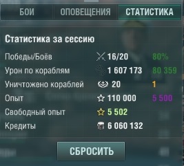 session.jpg.e0a1d446ff1856ba9e426bf6e65f1cb5.jpg