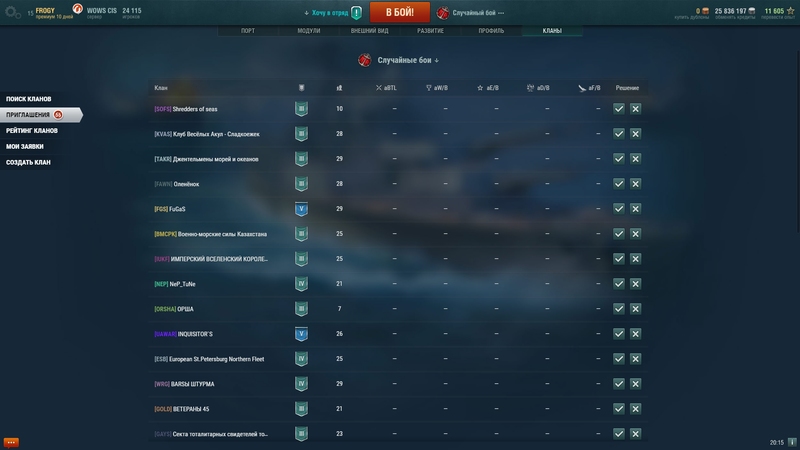 shot-17.10.28_20.15.32-0770.jpg