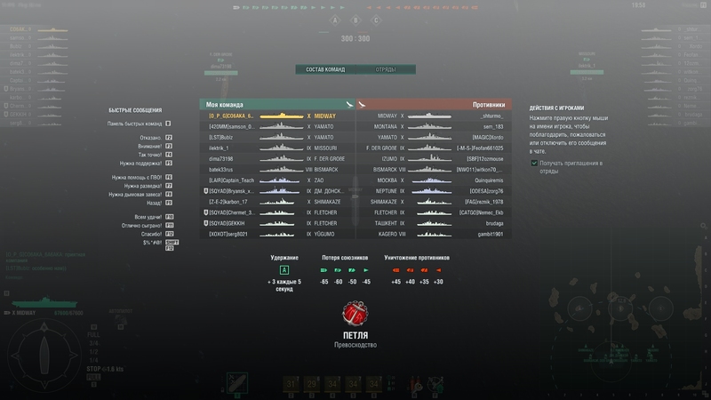 shot-17.11.13_22.41.44-0427.jpg