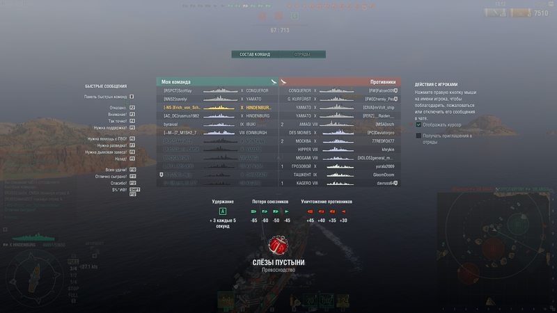 shot-17.11.14_00.10.25-0637.jpg