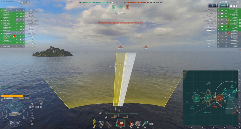 shot-17.11.14_16.10.47-0424.jpg