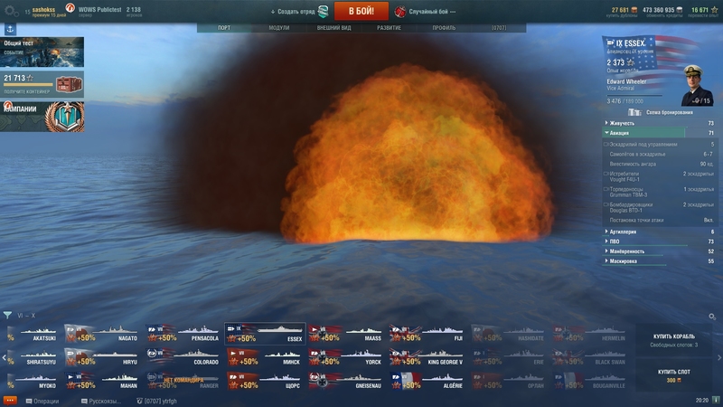shot-17.11.16_20.20.54-0432.jpg