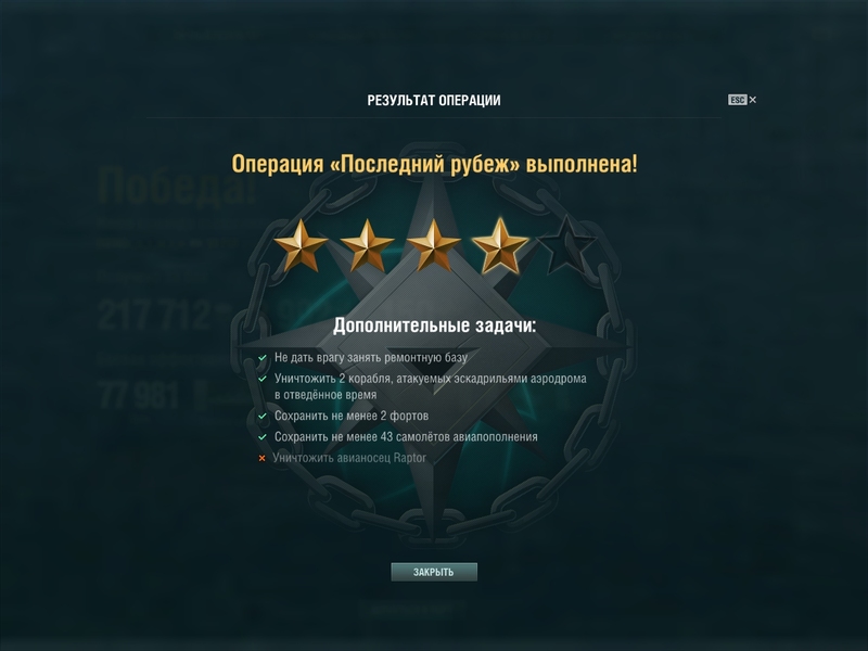 shot-17.11.16_23.54.37-0151.jpg