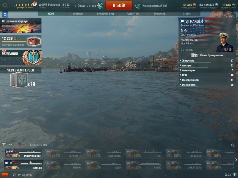 shot-17.11.17_00.23.27-0476.jpg