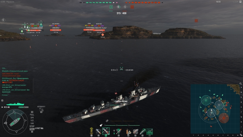 shot-17.11.17_14.41.11-0713.jpg