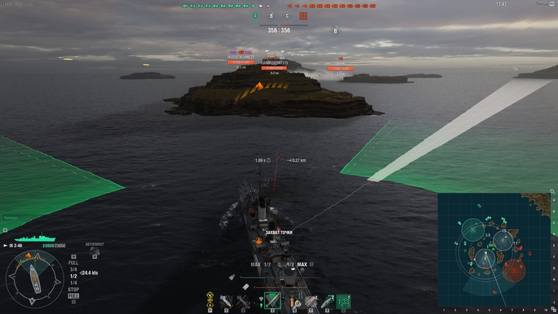shot-17.11.17_14.40.19-0260.jpg