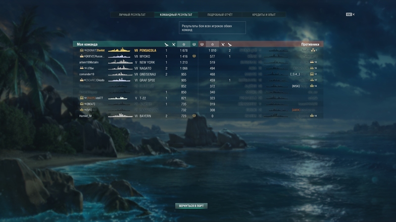 shot-17.11.17_15.59.51-0910.jpg