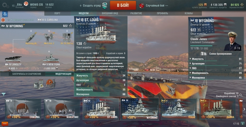 shot-17.11.20_17.15.20-0859.jpg