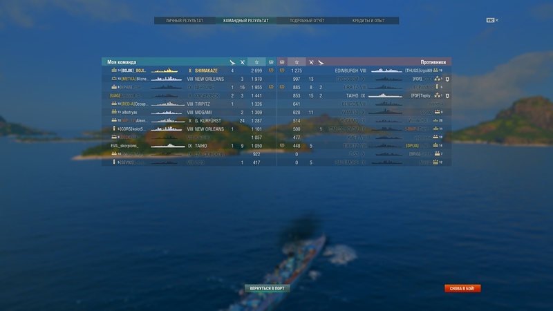 shot-17.11.21_17.27.17-0731.jpg